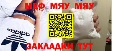 кокаин колумбия Тула