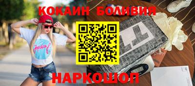 бутират Татарск