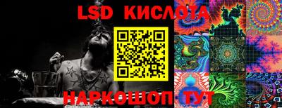 бутират Татарск