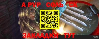 твердый Туймазы