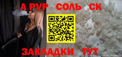кокаин колумбия Тула