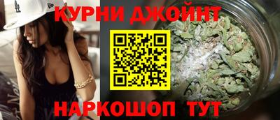 кокаин колумбия Тула