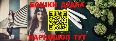 марихуана Тверь