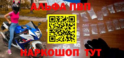 кокаин колумбия Тула