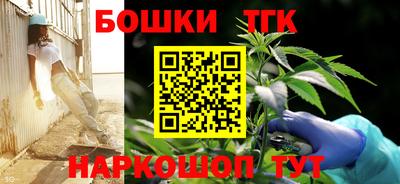 альфа пвп Тулун