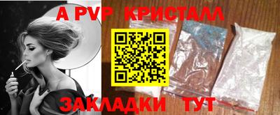твердый Туймазы