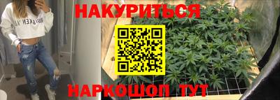 кокаин колумбия Тула