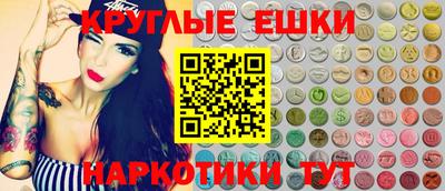кокаин колумбия Тула