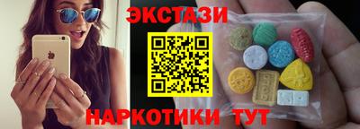 MESCALINE Тара