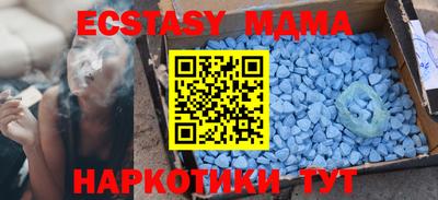 твердый Туймазы