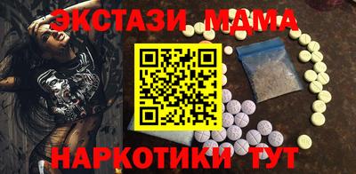 твердый Туймазы