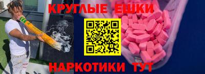 марихуана Тверь