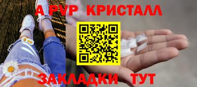кокаин колумбия Тула