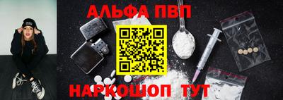 кокаин колумбия Тула