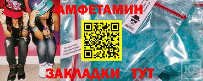 твердый Туймазы