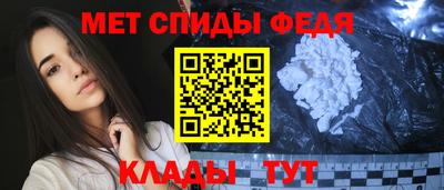 твердый Туймазы