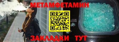 MESCALINE Тара