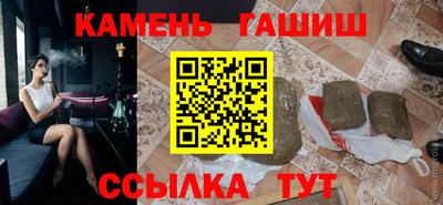 кокаин колумбия Тула