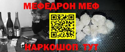 марихуана Тверь