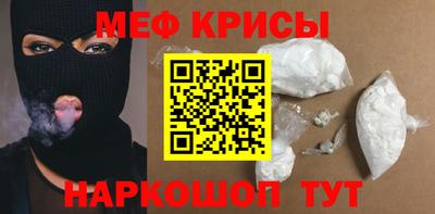 кокаин колумбия Тула