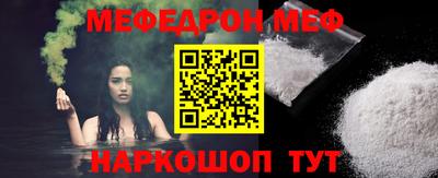 бутират Татарск