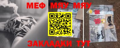 кокаин колумбия Тула